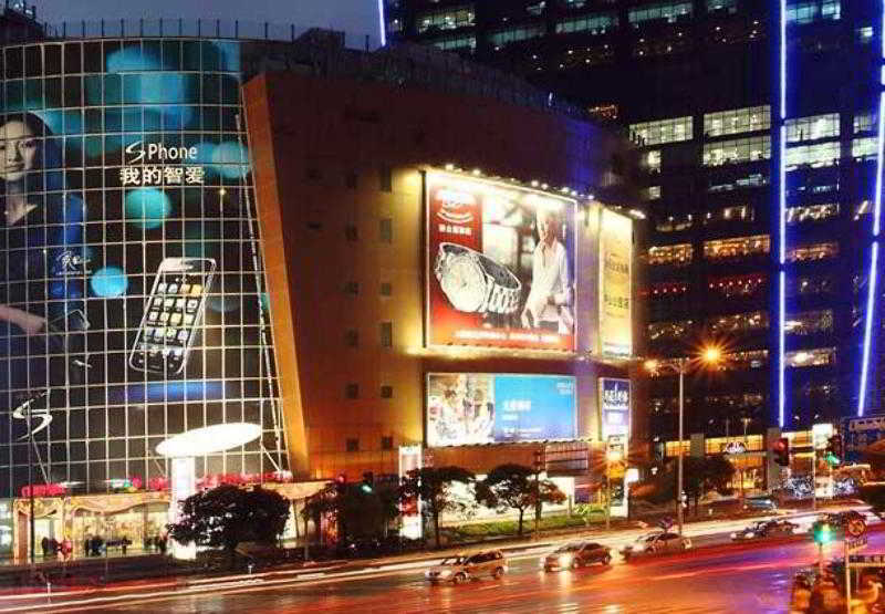 Renaissance Shanghai Zhongshan Park Hotel Экстерьер фото