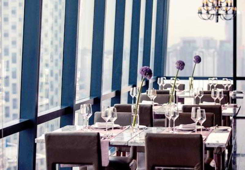 Renaissance Shanghai Zhongshan Park Hotel Ресторан фото
